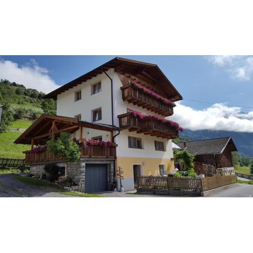 Apart Ferienglück