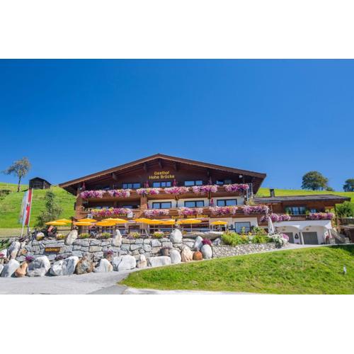 Aparthotel Hohe Brücke