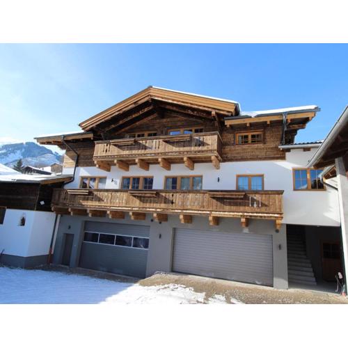 Apartment in Kaprun with Ski-in Ski-out Access
