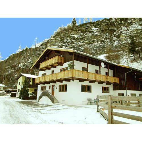 Farmhouse in Ötztal near Ski Arena