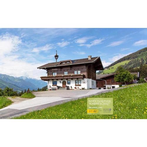Seetalhof
